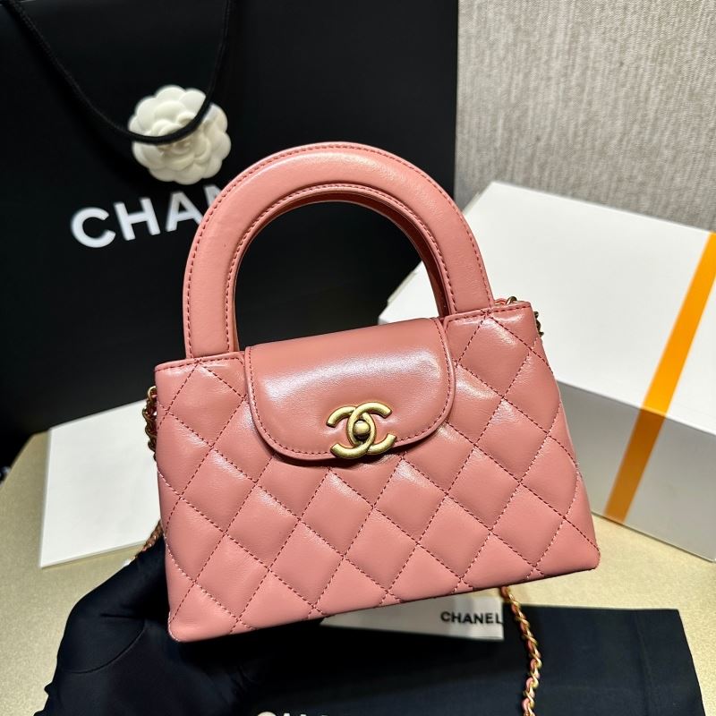 Chanel Top Handle Bags